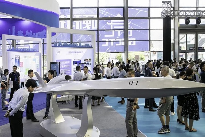 西安国际科学技术产业博览会暨硬科技产业展览会XATEC(www.828i.com)