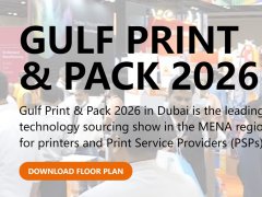 2026年第16届迪拜印刷及包装展览会(Gulf Print & Pack )