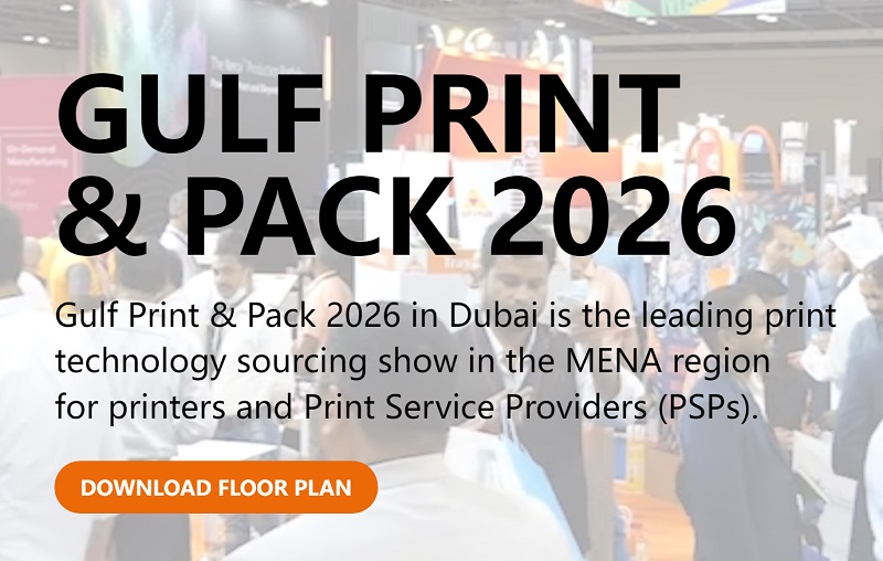 2026年第16届迪拜印刷及包装展览会（Gulf Print & Pack ）(www.828i.com)