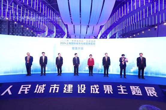 2025上海城博会暨城市地下空间展（住建委主办）(www.828i.com)