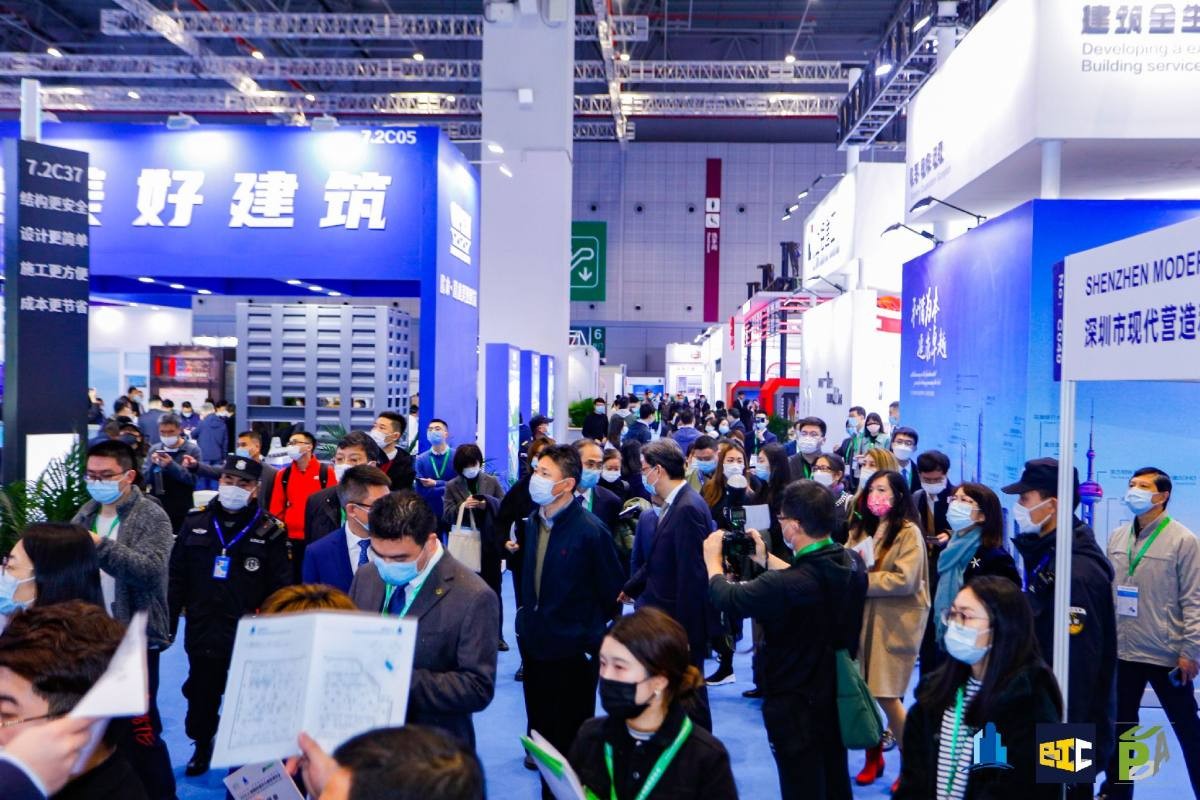 2026年亚洲国际建筑工业化展览会（BIC）(www.828i.com)