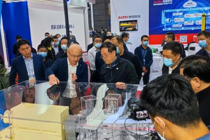 合肥世界制造业大会WMC(www.828i.com)