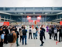 2026深圳亚洲国际专业灯光