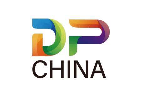 深圳国际喷绘图文及数码印花展览会DIGITAL CHINA
