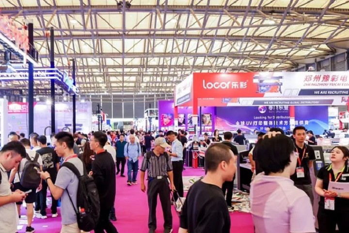 上海国际智慧显示及数字标牌展览会Digital Signage China(www.828i.com)