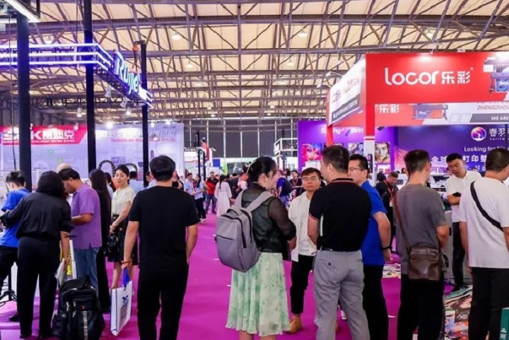 上海国际智慧显示及数字标牌展览会Digital Signage China(www.828i.com)