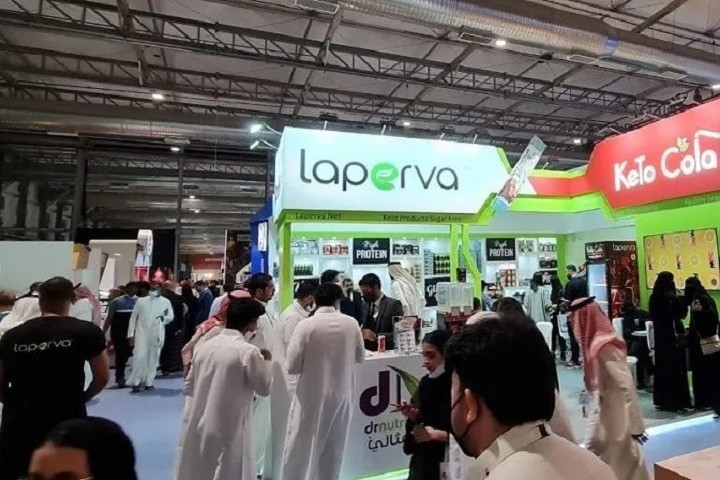 沙特利雅得食品饮料展览会（Foodex Saudi）(www.828i.com)
