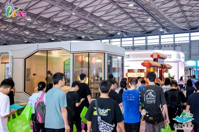 深圳国际旅游民宿产业博览会BBR(www.828i.com)