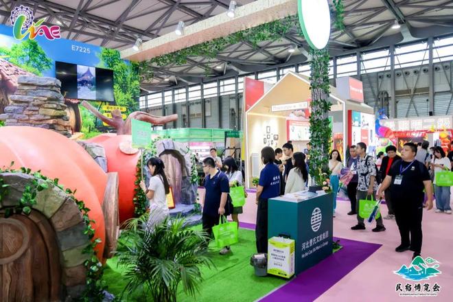 深圳国际旅游民宿产业博览会BBR(www.828i.com)