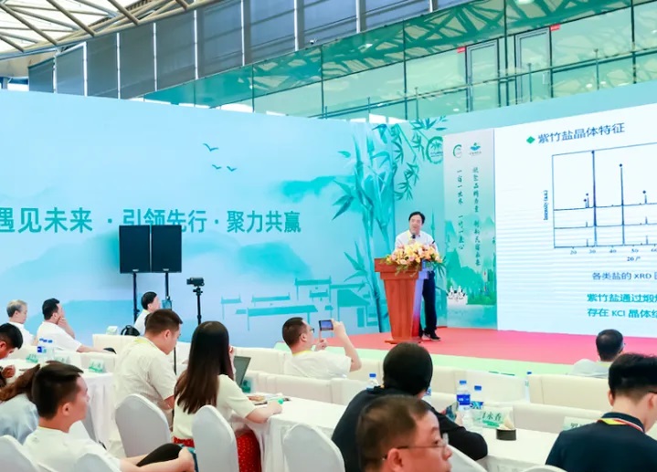2026第九届上海国际旅游景区装备及乐园博览会(www.828i.com)