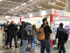 2026年第8届深圳国际粉末冶金及硬质合金展览会