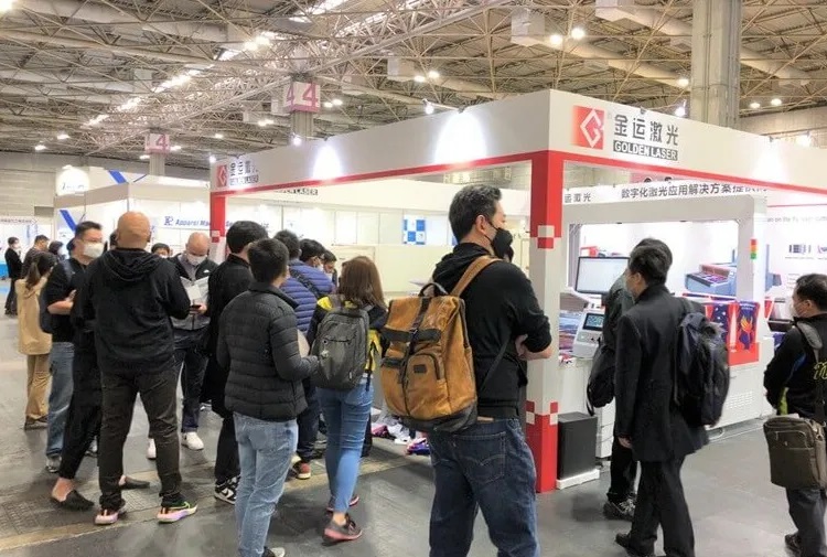 2026年第8届深圳国际粉末冶金及硬质合金展览会(www.828i.com)