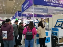 2026年第8届深圳工业陶瓷展