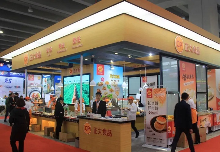 2025年第31届广州国际酒店用品展览会(www.828i.com)
