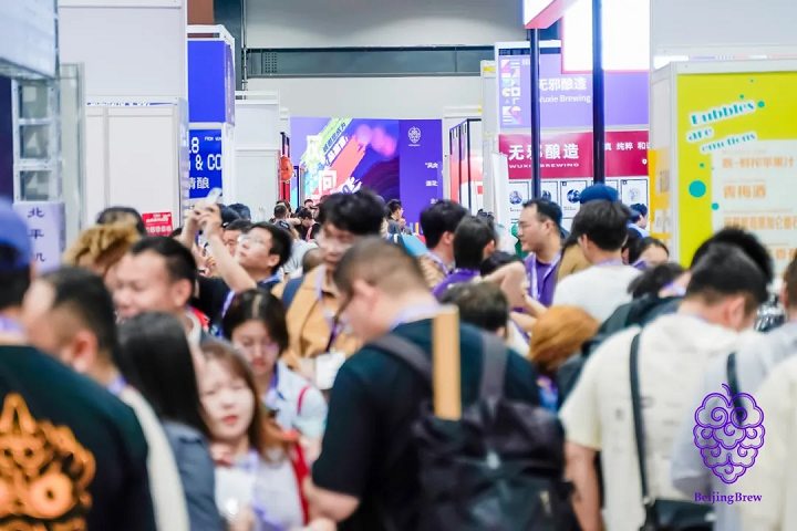 北京国际精酿工坊啤酒展览会BeijingBrew(www.828i.com)