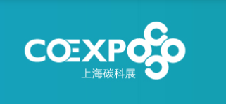 2026上海国际碳中和科技展览会(www.828i.com)