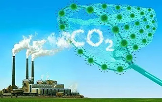 2026上海国际碳中和科技展览会(www.828i.com)