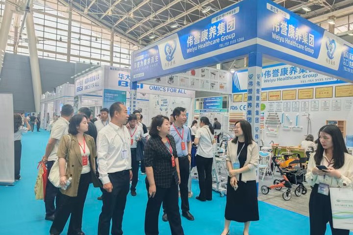 河北石家庄医疗器械展览会(www.828i.com)