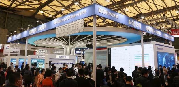2026上海国际热泵应用技术装备展览会(www.828i.com)
