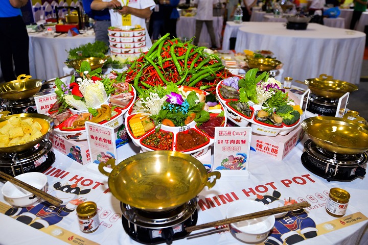 上海国际火锅食材展览会(www.828i.com)