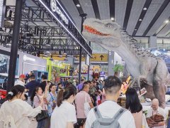 广州乐园展的头像