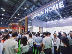 2026年第18届广州国际集成住宅产业博览会（广州住博会CIHIE）