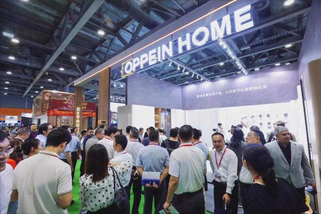 2026年第18届广州国际集成住宅产业博览会（广州住博会CIHIE）(www.828i.com)