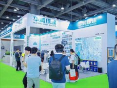 2026第15届广州国际建筑钢结构展览会(STEEL BUILD)