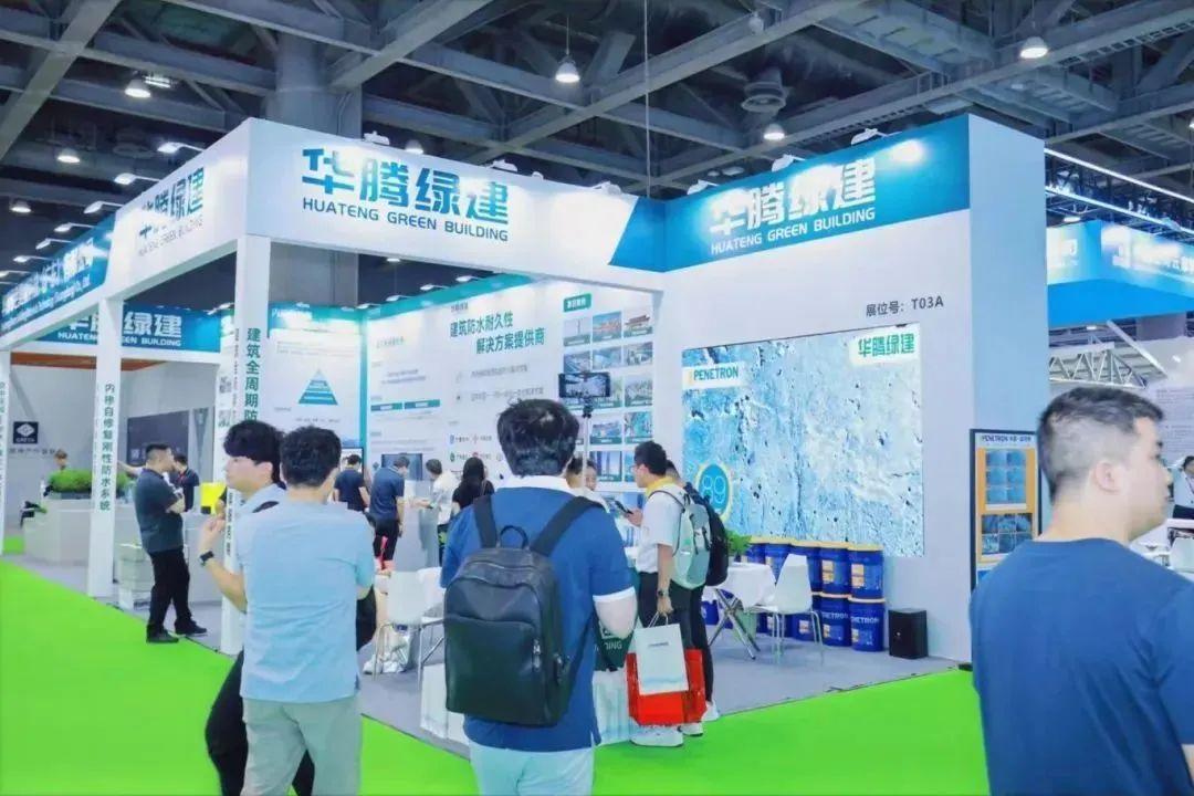 2026第15届广州国际建筑钢结构展览会(STEEL BUILD)(www.828i.com)