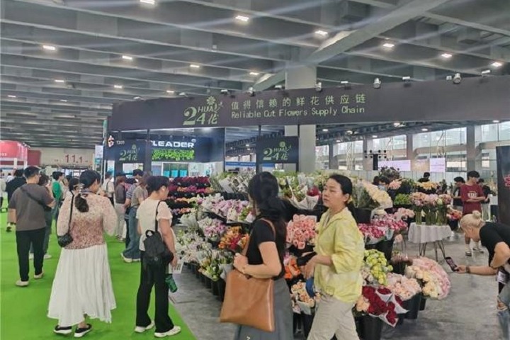 2026年第16届广州亚洲花卉产业博览会AFE(www.828i.com)
