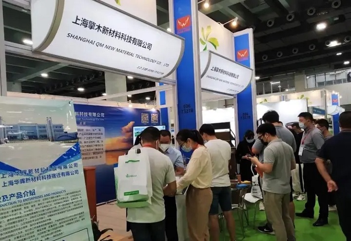 2026第16届亚洲林业装备、园林机械及园艺工具展GMF(www.828i.com)
