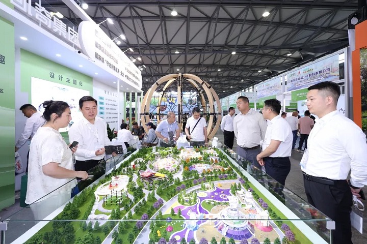 中国（上海）国际园林景观产业贸易博览会CLG(www.828i.com)