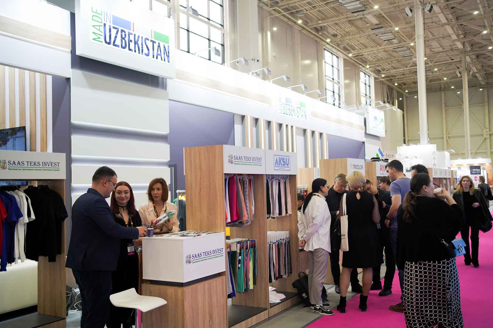 2026年第19届俄罗斯国际纺织面料展INTERFABRIC(www.828i.com)