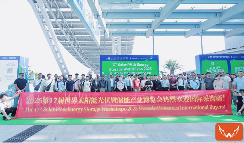 2026年第18届世界太阳能光伏暨储能产业博览会（PV  Guangzhou）(www.828i.com)