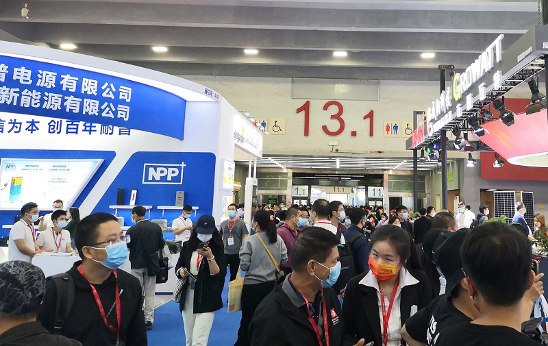 2026年第18届世界太阳能光伏暨储能产业博览会（PV  Guangzhou）(www.828i.com)