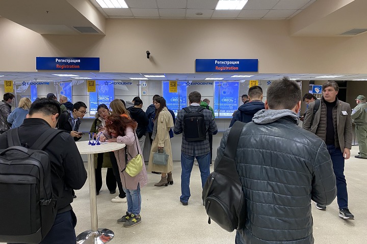 2026年俄罗斯消费电子展览会（ICEE Russia）(www.828i.com)