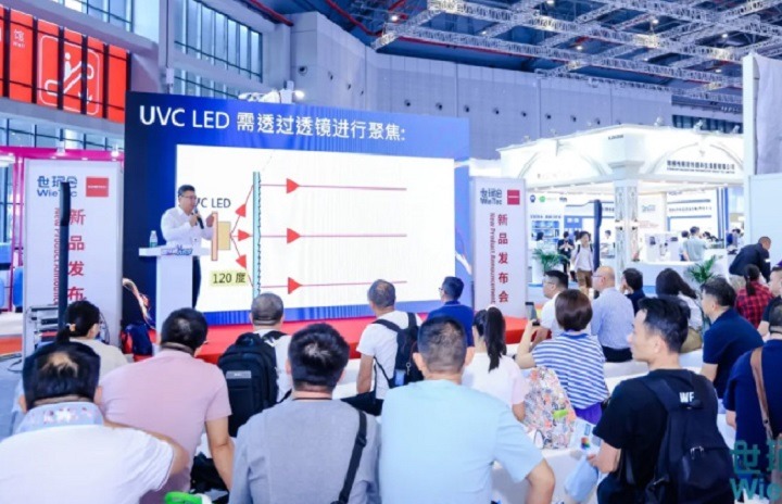2026年第十八届上海国际水展（WATERTECH CHINA）(www.828i.com)