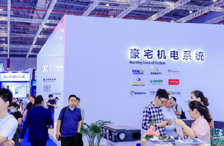 2026上海暖通空调与舒适系统展会（COMFORTECO CHINA ）(www.828i.com)