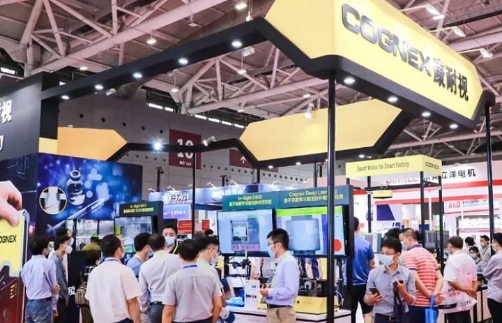 2026年深圳国际数控机床与金属加工展览会MWCS(www.828i.com)