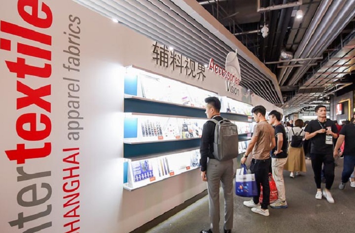 2026上海纺织面料展览会Intertextile(上海服装面料展)(参展网) 2026上海纺织面料展览会Intertextile(上海服装面料展)(www.828i.com)