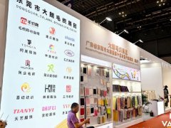 上海针织展的头像