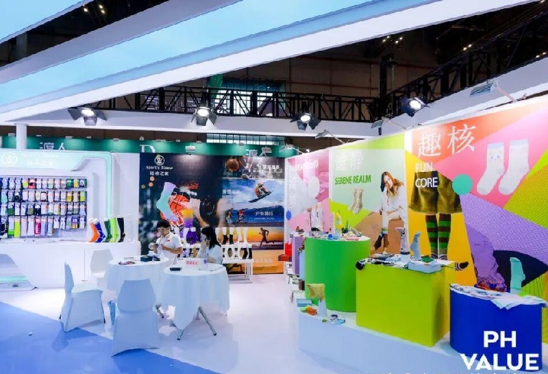 2026中国国际针织博览会（PH VALUE上海针织展）(www.828i.com)
