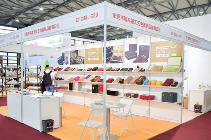 2026第119届中国日用百货商品交易会(上海百货会)(参展网) 2026第119届中国日用百货商品交易会(上海百货会)(www.828i.com)