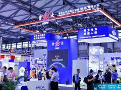 2026年第26届上海国际新型