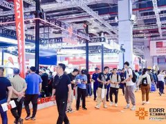 2026年上际航空应急救援展