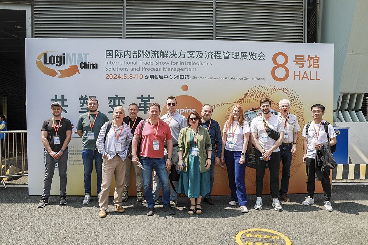 2026年深圳内部物流展览会(LogiMAT China)(参展网) 2026年深圳内部物流展览会(LogiMAT China)(www.828i.com)