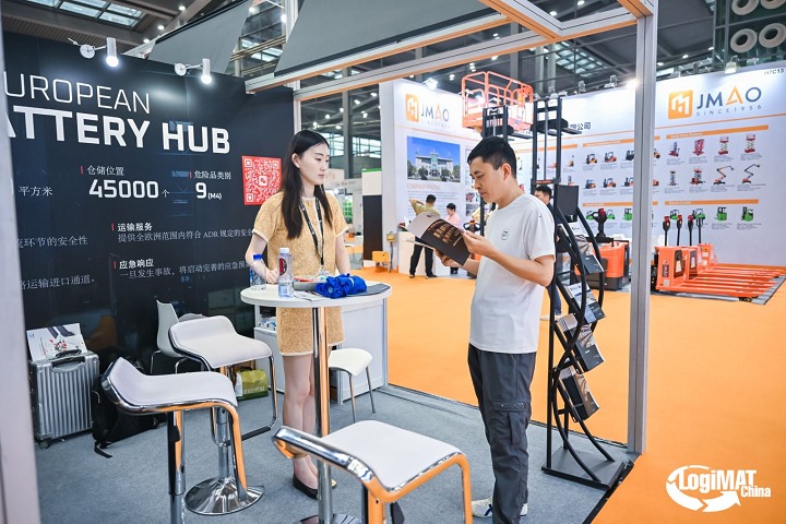 2026年深圳内部物流展览会(LogiMAT China)(参展网) 2026年深圳内部物流展览会(LogiMAT China)(www.828i.com)