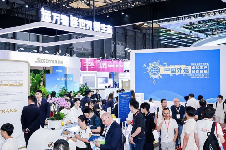 2026上海国际运输与物流博览会（亚洲物流双年展）(www.828i.com)