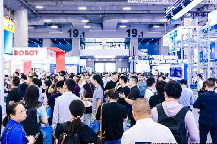 2026广州国际智能机器人展览会IRE(www.828i.com)