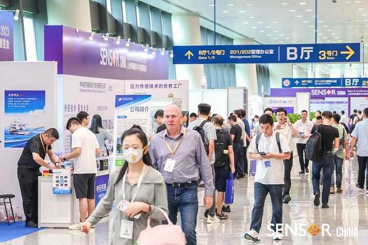 2026年第11届上海国际传感器展览会(www.828i.com)